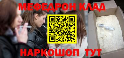 амф Апрелевка