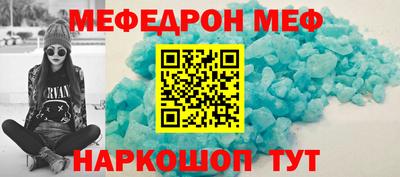 амф Апрелевка
