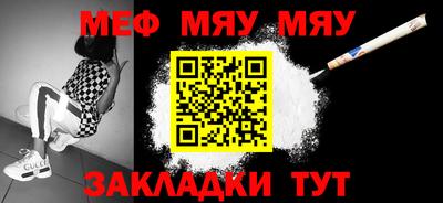 амф Апрелевка