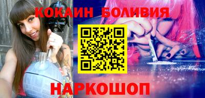 бутират Аргун