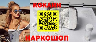 амф Апрелевка