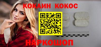 бутират Аргун