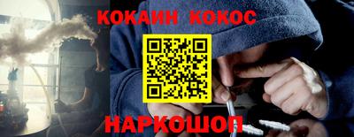 бутират Аргун