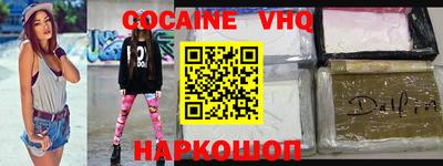 бутират Аргун