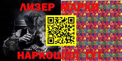 амф Апрелевка