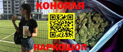 амф Апрелевка