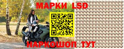 бутират Аргун