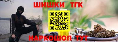 амф Апрелевка