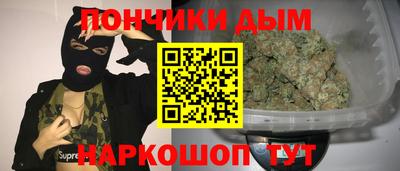 прущие грибы Апшеронск