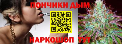 бутират Аргун