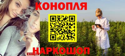 бутират Аргун