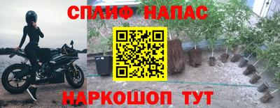 бутират Аргун