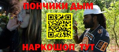 амф Апрелевка