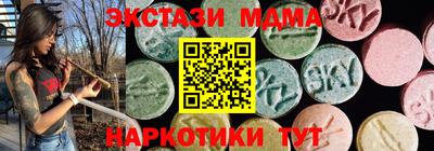 бутират Аргун