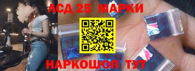 тгк Шахты