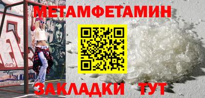 амф Апрелевка