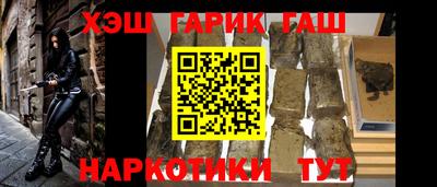амф Апрелевка