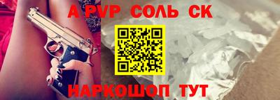 амф Апрелевка