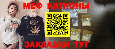прущие грибы Апшеронск