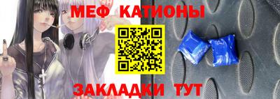 бутират Аргун