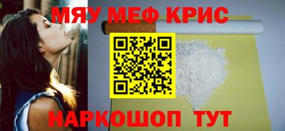бутират Аргун